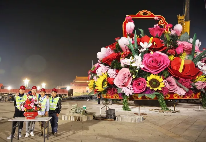 定位安装（天安门大花篮精准定位安装）