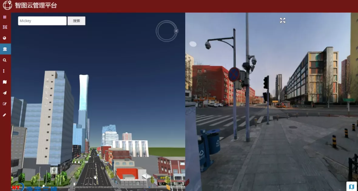 城市更新（北京CBD光华路街道改造项目）